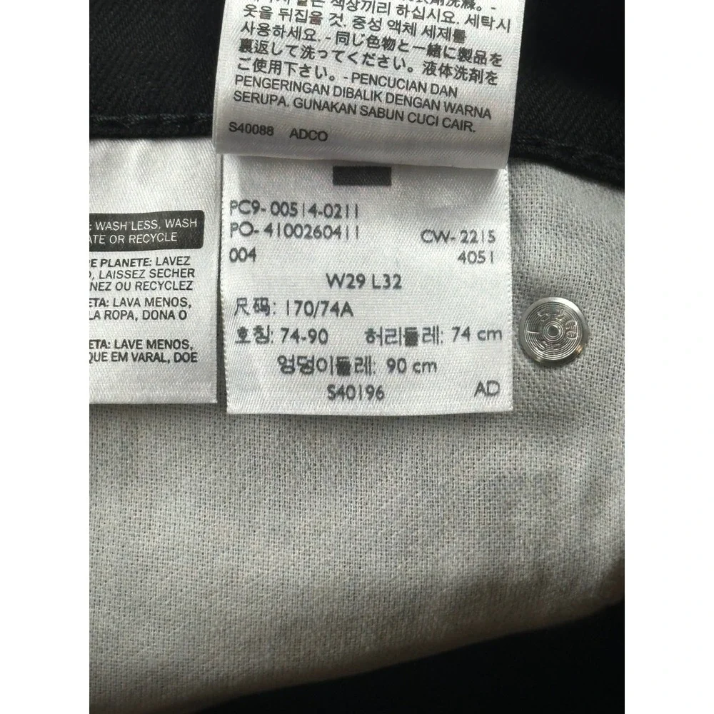 Levi's 514 Straight Jeans Men W29 L32 Black Stretch‎ Zip Fly Workwear Western